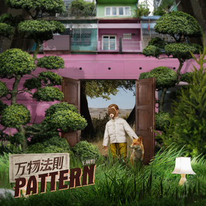 久草视频福利在线观看
