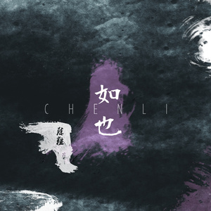 久草视频福利在线观看
