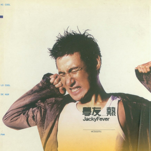 久草视频福利在线观看
