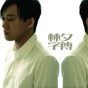 久草视频福利在线观看
